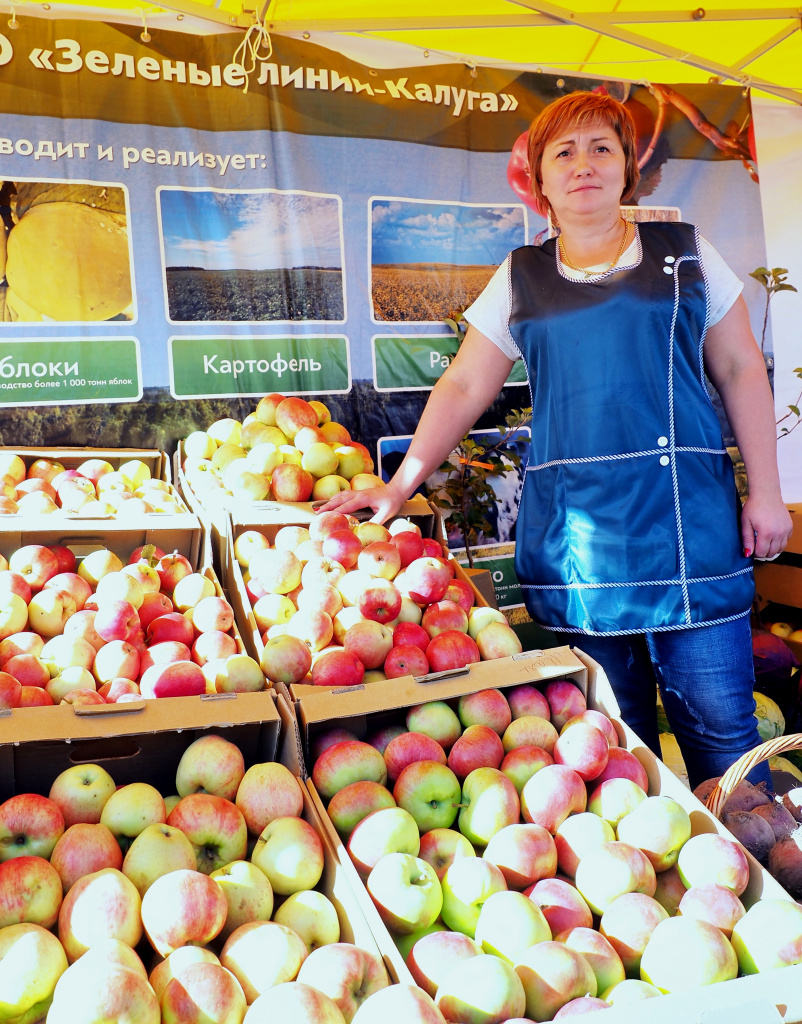 Экспозиция ООО Зеленые линии на выставке Калужская осень.jpg