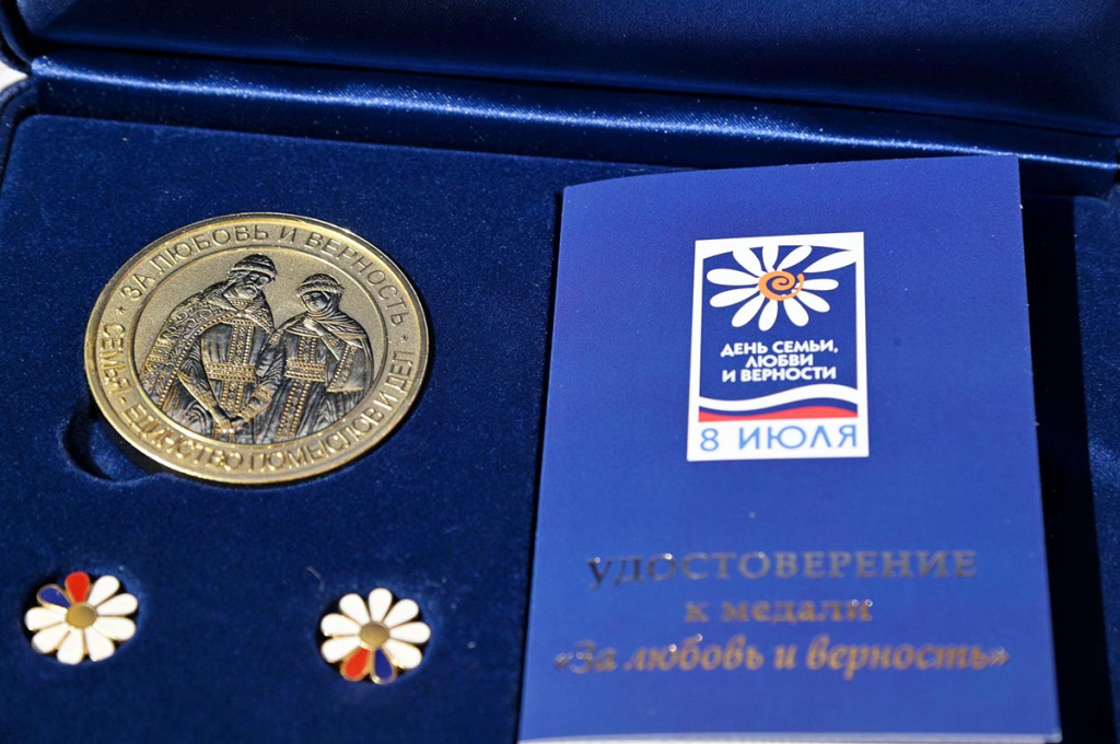 DSC_2781_новый размер.JPG