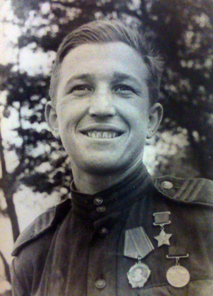 Фото Романова с сайта Бессмертный полк.jpg