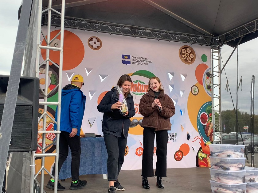 WhatsApp Image 2021-09-18 at 15.50.30 (1).jpeg