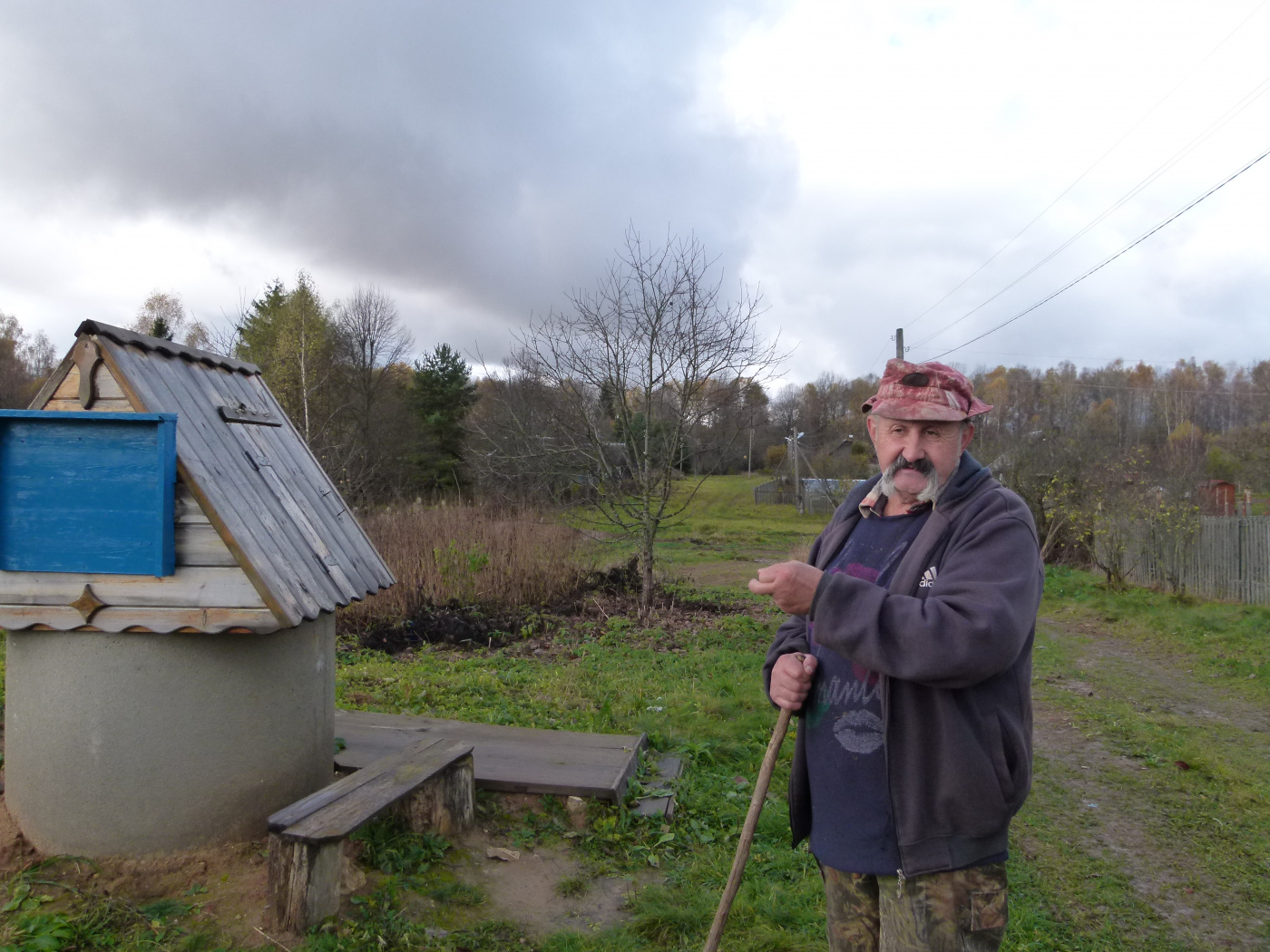 2 - 2022-10-24T091719.872.JPG