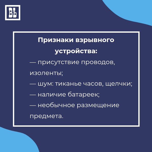 Изображение WhatsApp 2025-07-29 в 14.05.16_9c0526c8.jpg Изображение WhatsApp 2025-07-29 в 14.05.16_9c0526c8.jpg