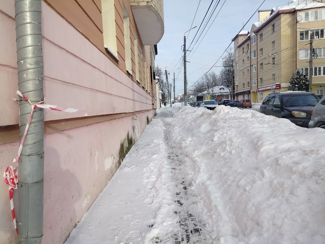 photo_2026-01-23_11-12-54.jpg photo_2026-01-23_11-12-54.jpg