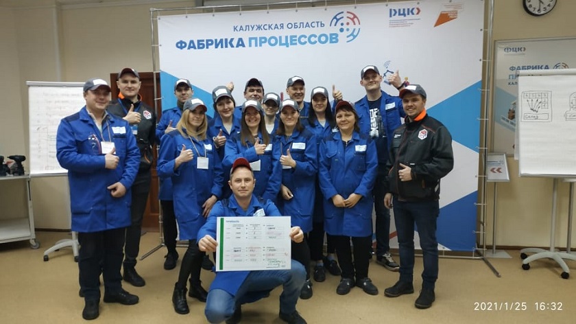 Сотрудники компании Стройполимеркерамика вошли в тройку лидеров участников нацпроекта.jpg Сотрудники компании Стройполимеркерамика вошли в тройку лидеров участников нацпроекта.jpg