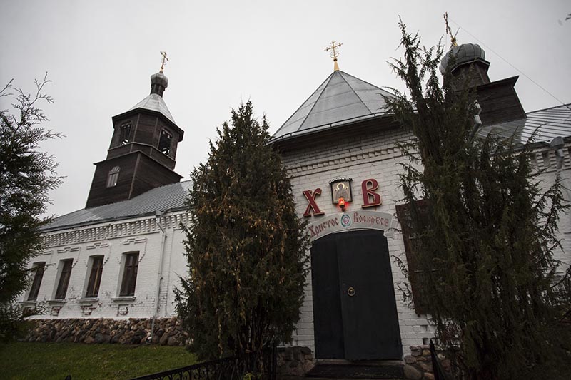 шан завод.jpg