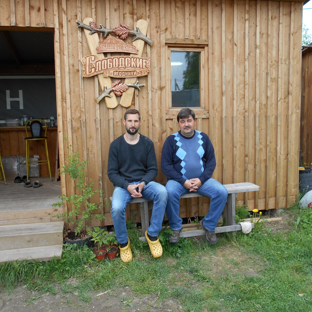 В желтых тапочках Сергей Игумнов.JPG