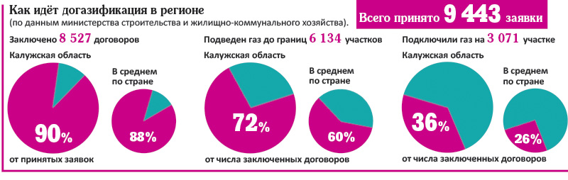 Без имени-1.jpg