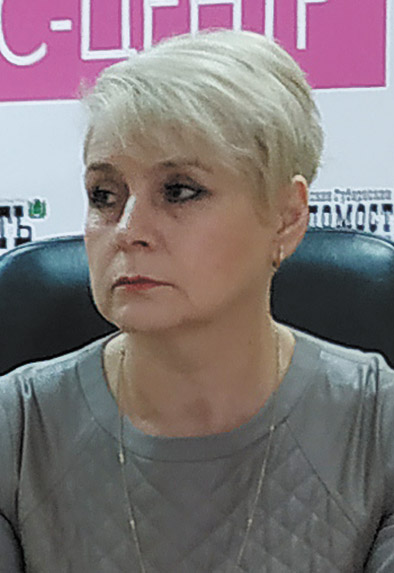 гришина.jpg