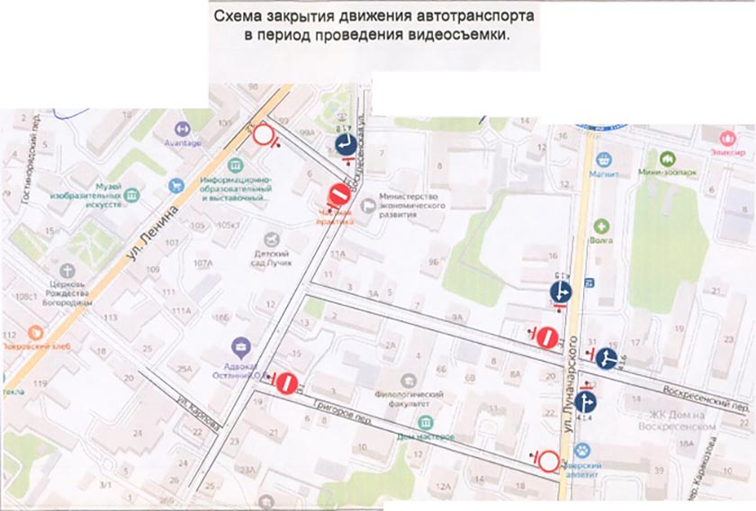 Видеосъемка 2.jpg Видеосъемка 2.jpg