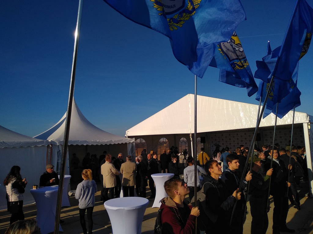 IMG_20191025_145224.jpg IMG_20191025_145224.jpg