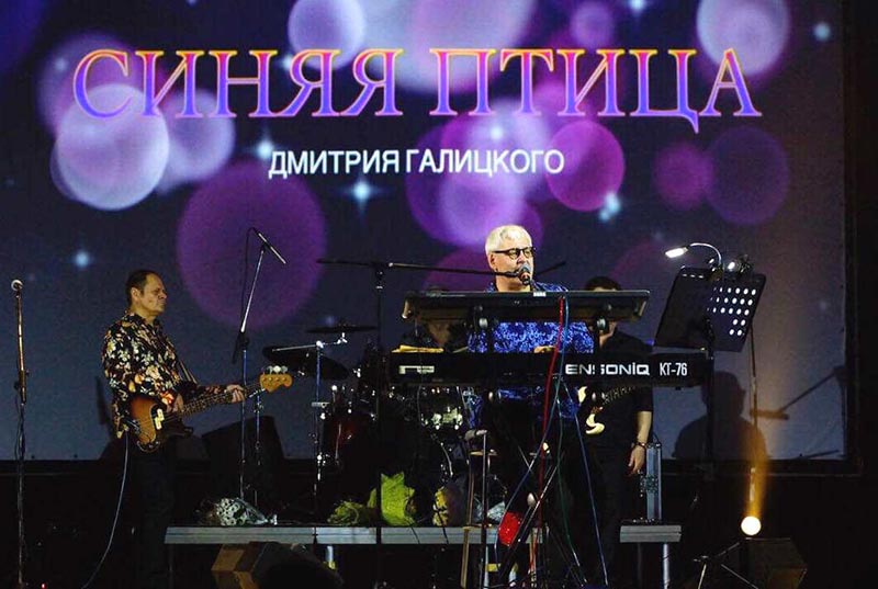 На концерте в Калуге.jpg На концерте в Калуге.jpg