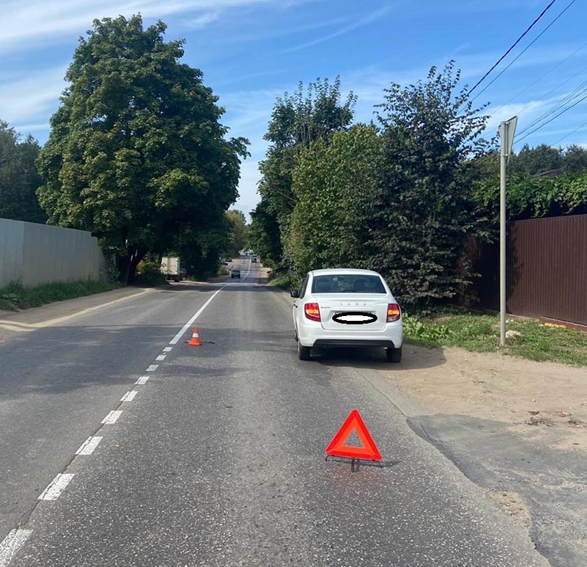 5646474.jpg 5646474.jpg