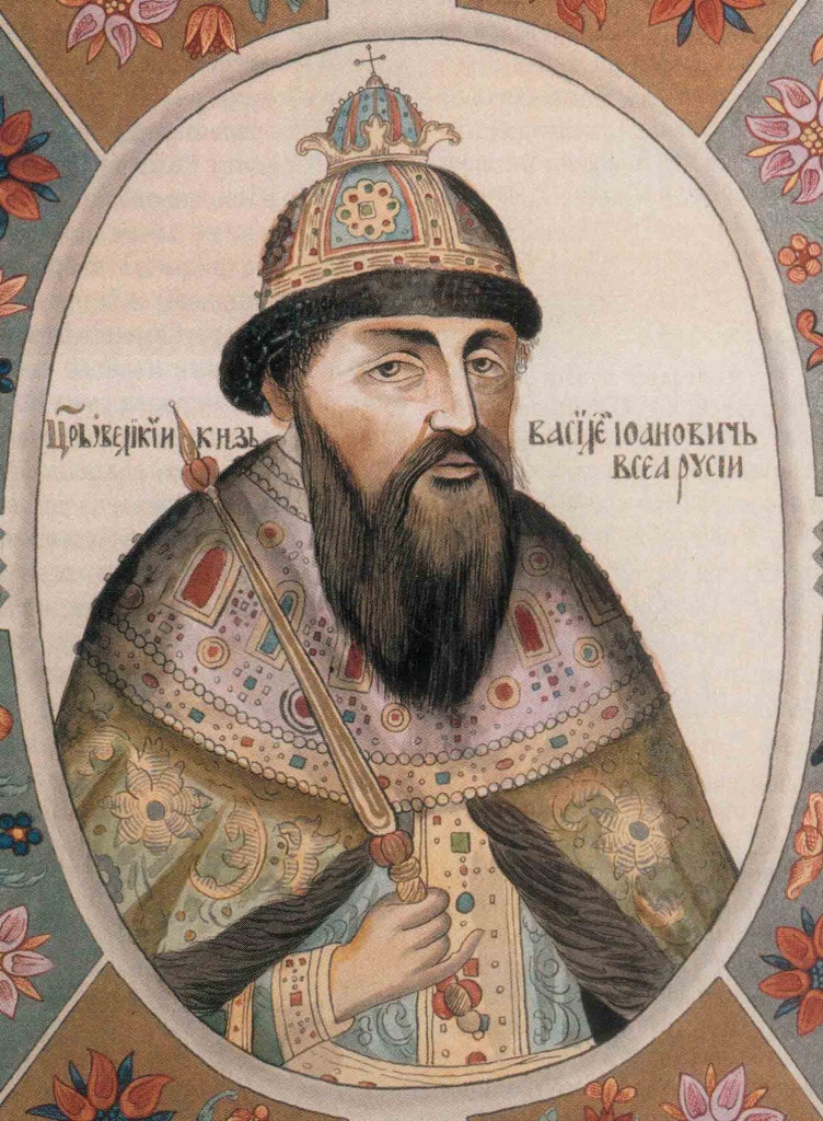 11-Vasily-IV-Shuisky2.jpg