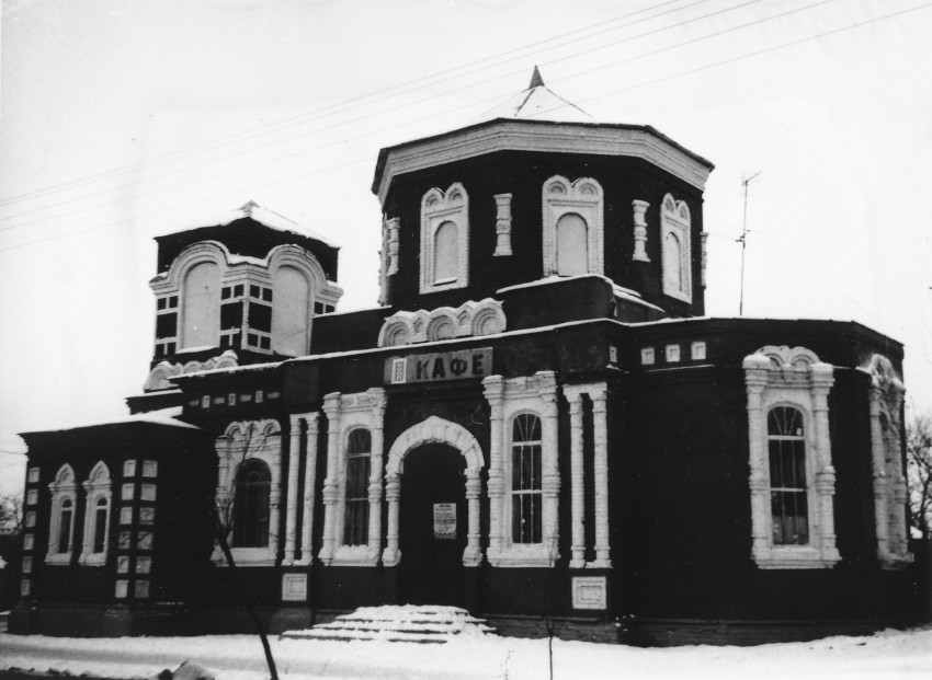 Церковь покрова, 1990 год кафе.jpg