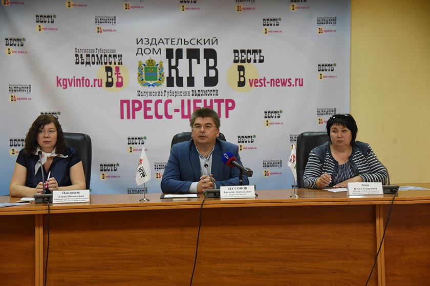 DSC_4457_новый размер.JPG