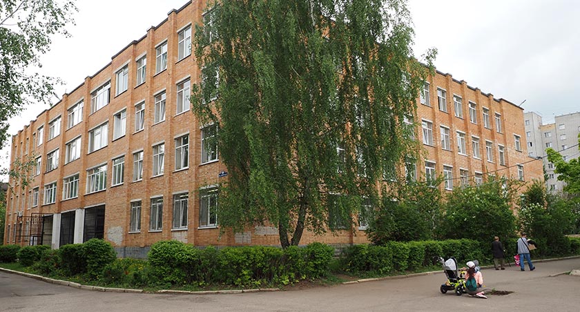 Школа № 50.jpg
