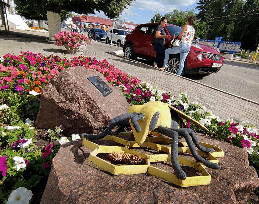 фото Кормильцева _91.jpg