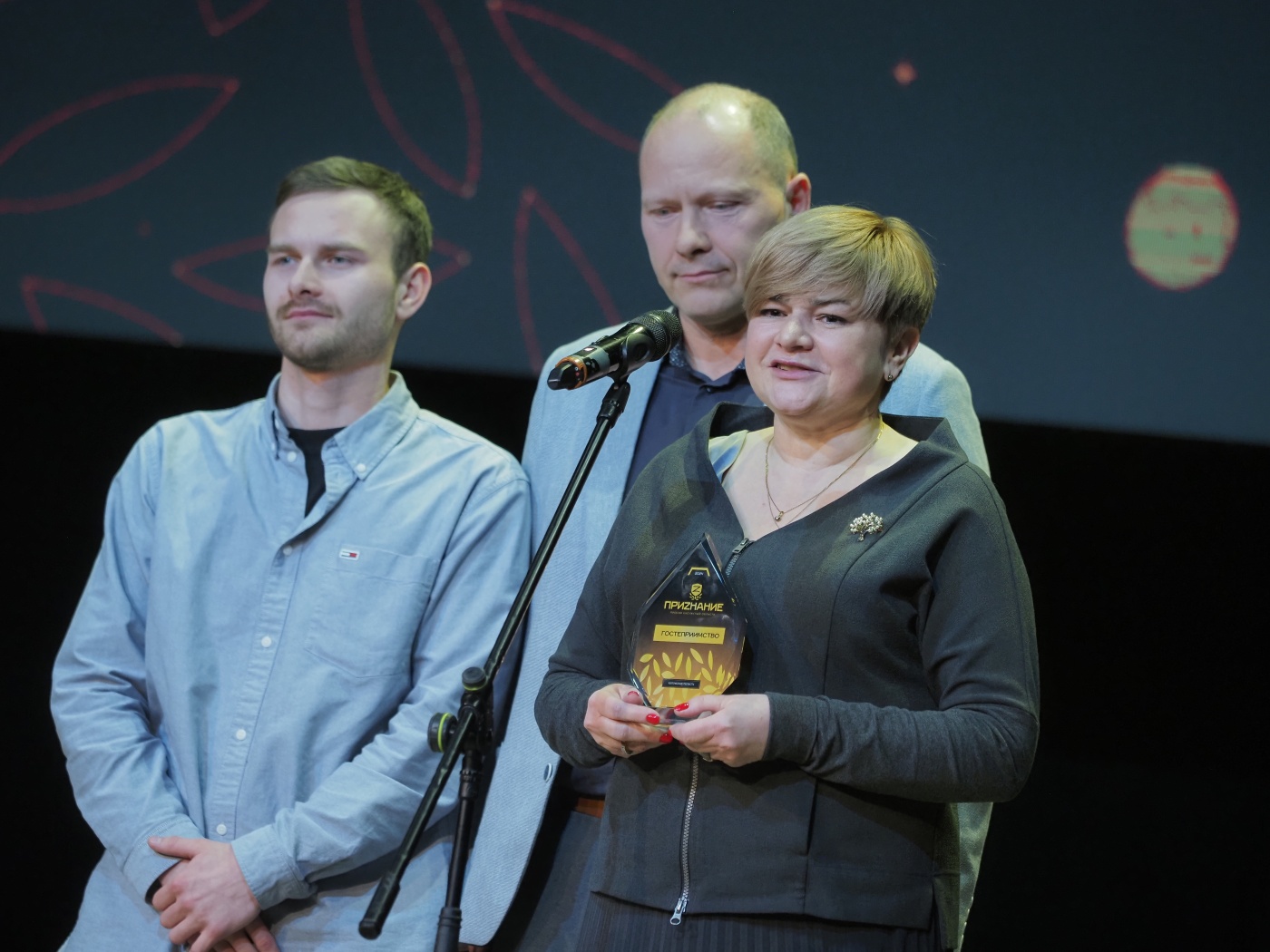 Семья Леоновых.JPG