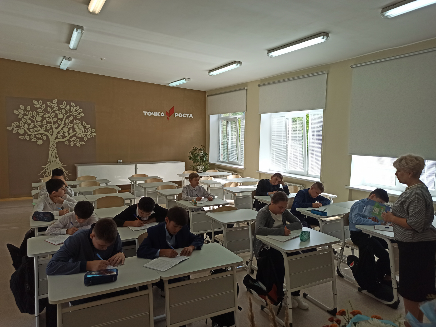 точка роста с. Восход.jpg