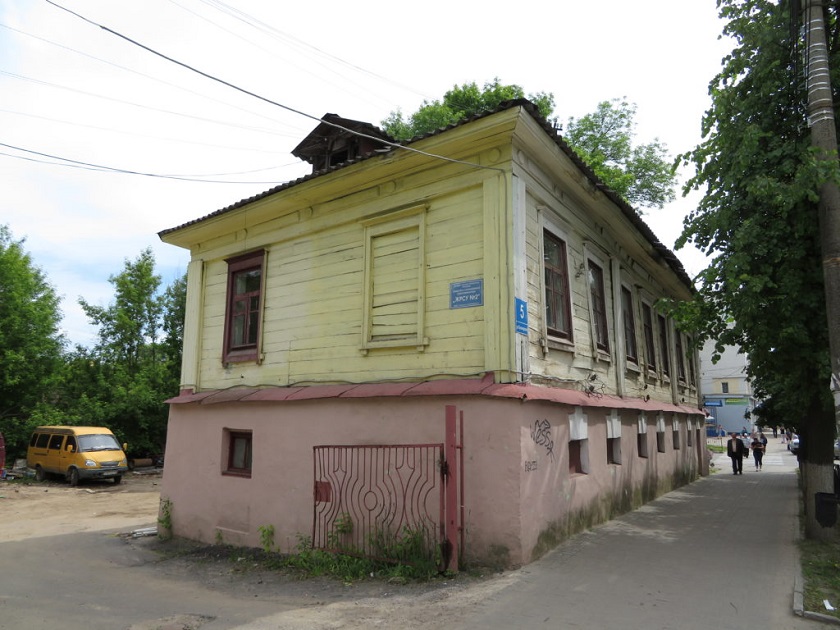 Дом Соловьева2.jpg Дом Соловьева2.jpg