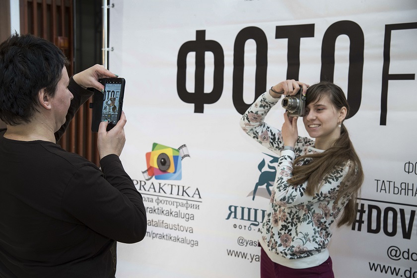 фото Кормильцева_8.jpg