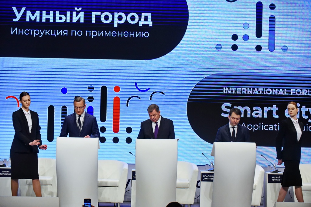 DSC_9654_новый размер.JPG