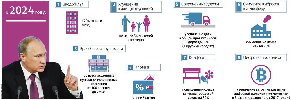 06-07 - копия.jpg