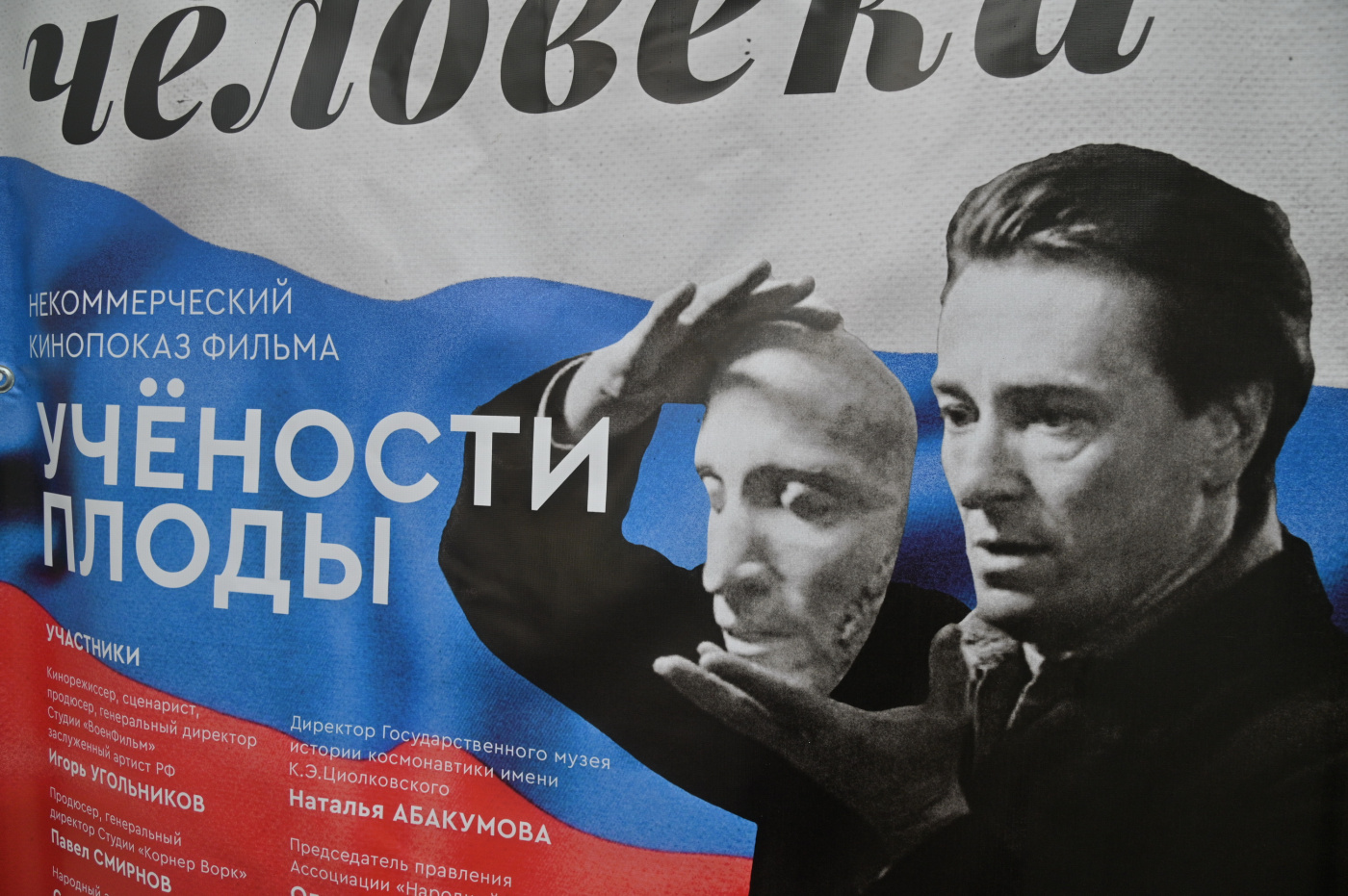 DSC_5570_новый размер.JPG