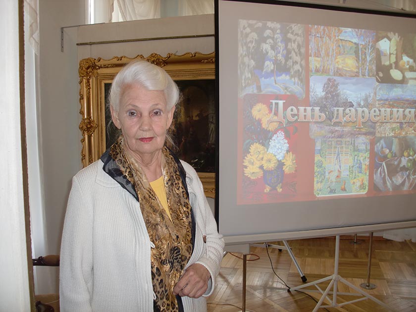 Людмила Видяева.JPG