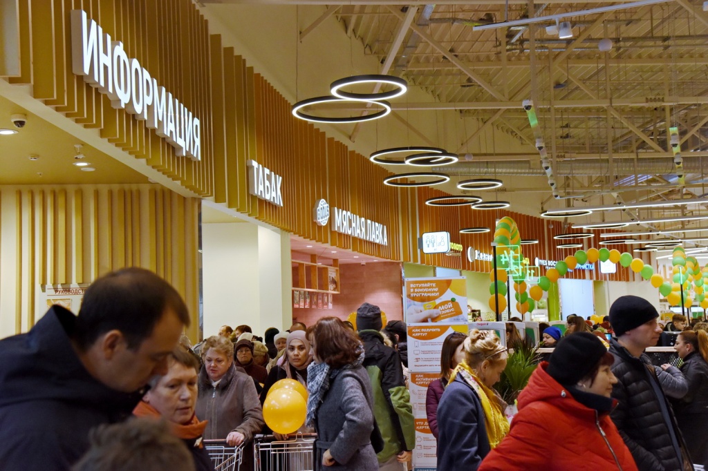 DSC_3247_новый размер.JPG