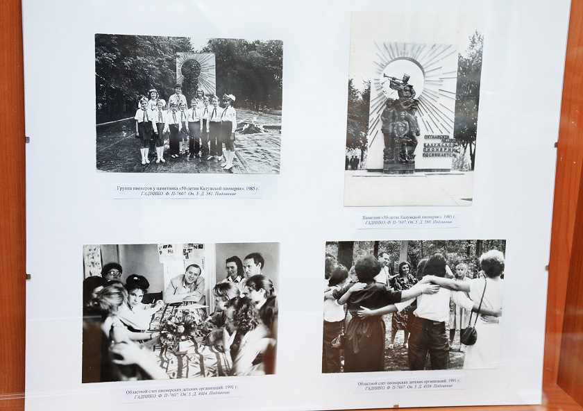 фото Кормильцева_5.jpg фото Кормильцева_5.jpg