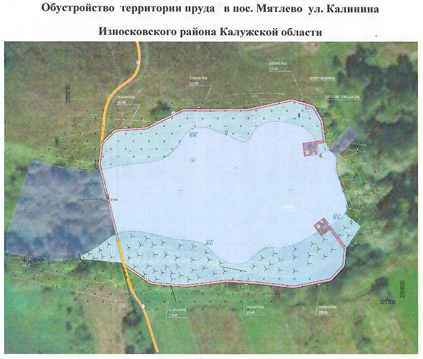 пруд Калинина.jpg