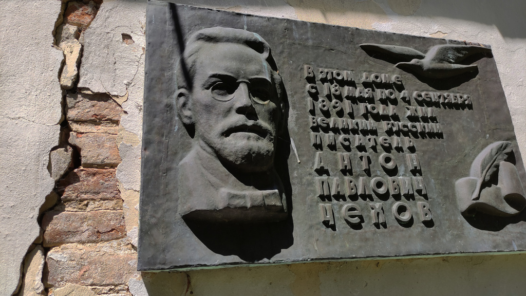 фото Кормильцева_70.jpg