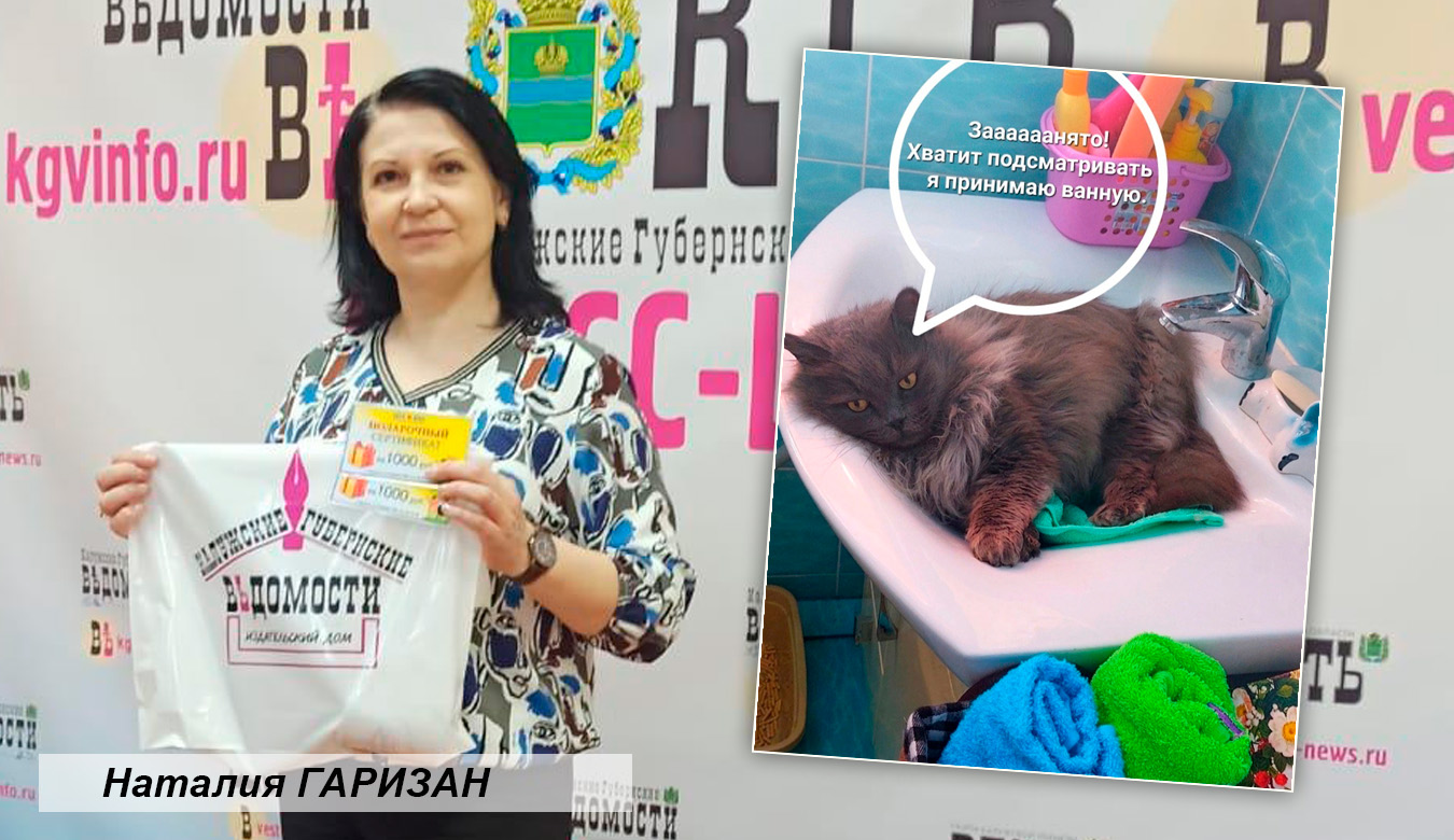 Наталия Гаризан награждение_1.jpg Наталия Гаризан награждение_1.jpg