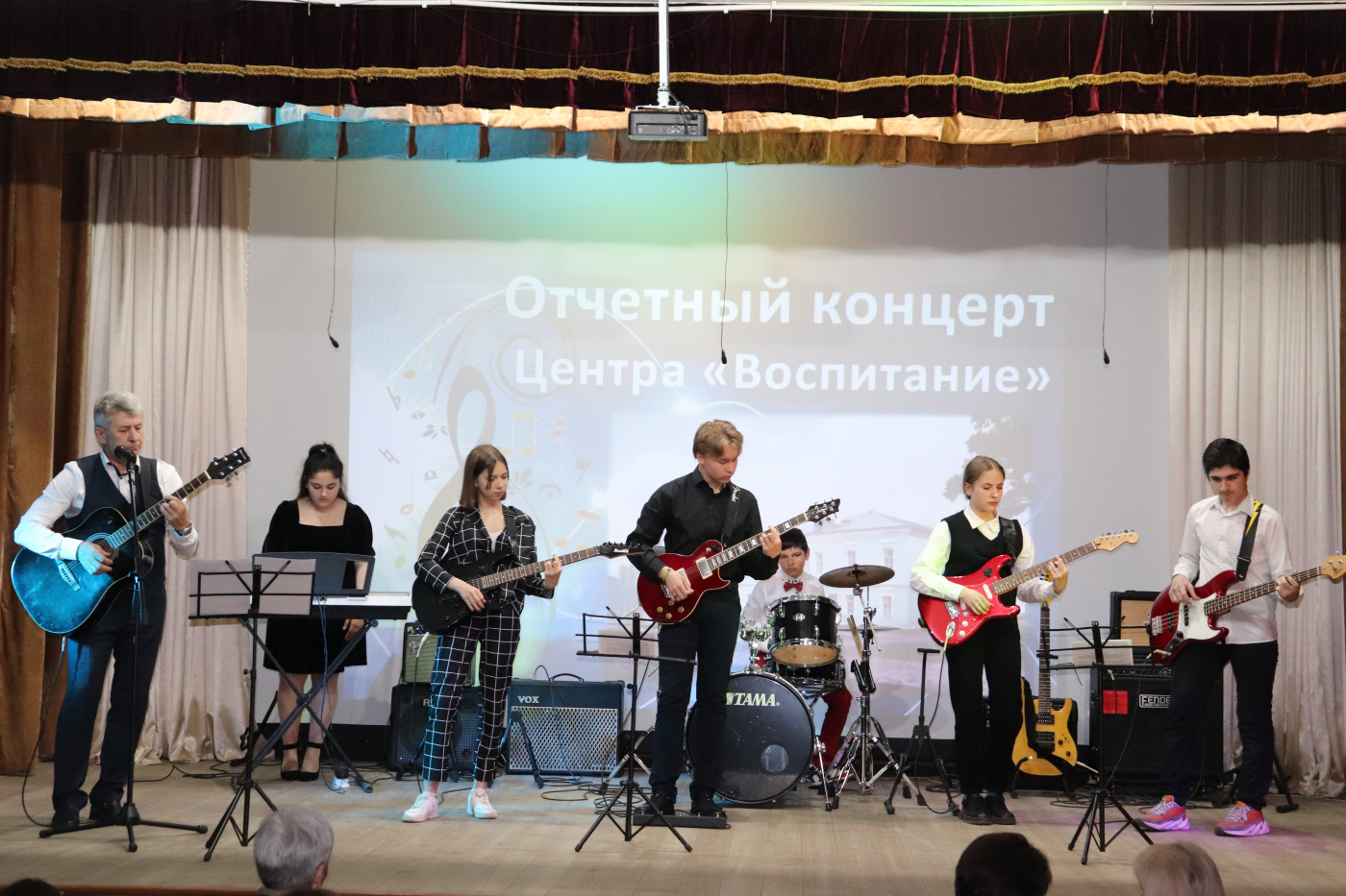 ВИА Ровесник.JPG