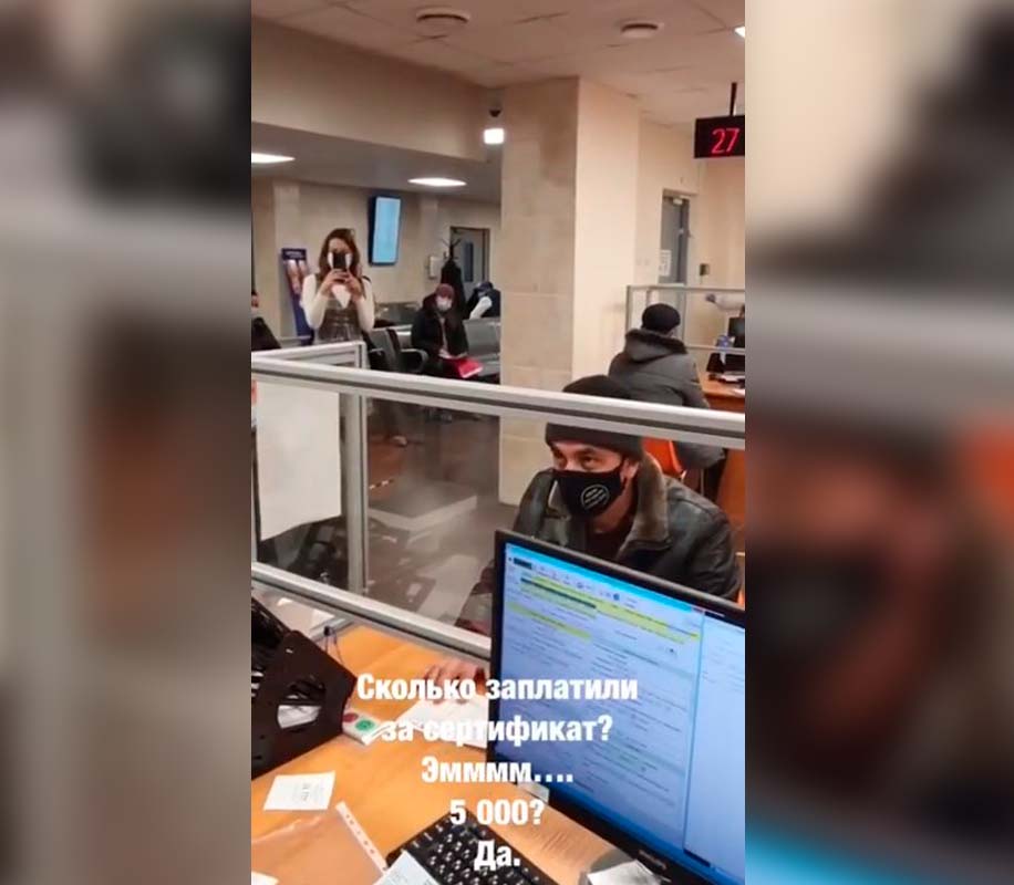 Шапша и мигрант_1.jpg Шапша и мигрант_1.jpg