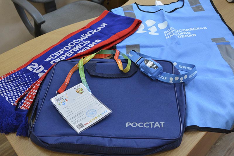 Вещи переписчика.jpg