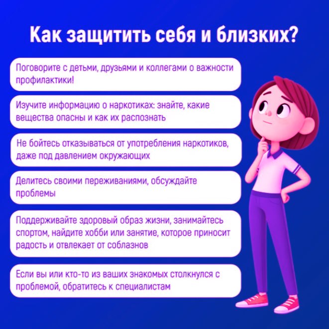 photo_2025-06-24_07-51-52 (4).jpg photo_2025-06-24_07-51-52 (4).jpg