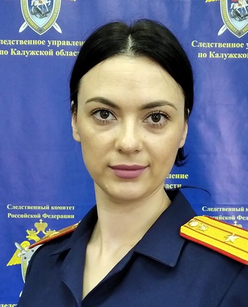 Следователь Анастасия Панфилова.jpg