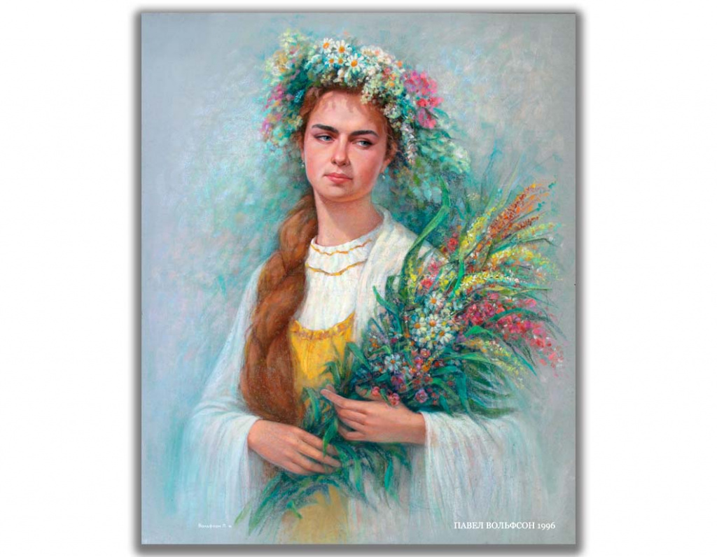 6.Портрет дочери. 1996_1.jpg 6.Портрет дочери. 1996_1.jpg