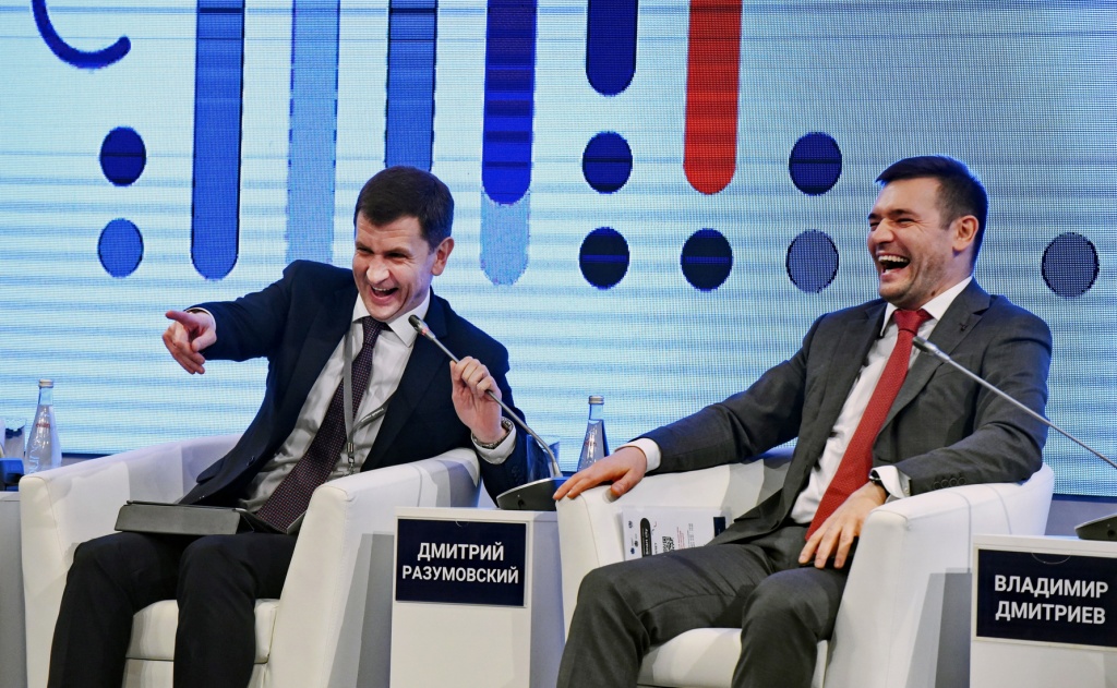 DSC_9910_новый размер.JPG