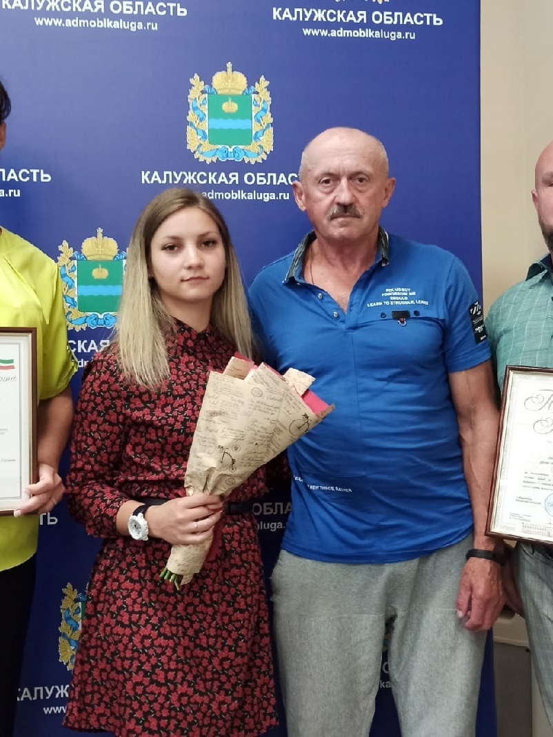 С тренером.jpg