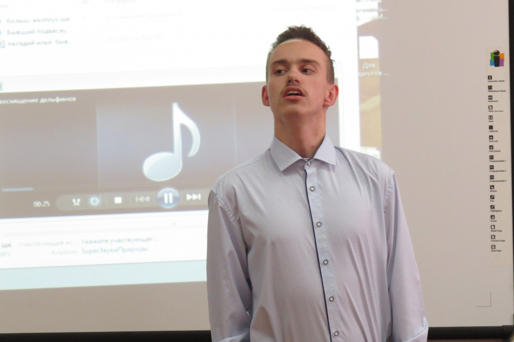 IMG_Антон Цепин.JPG