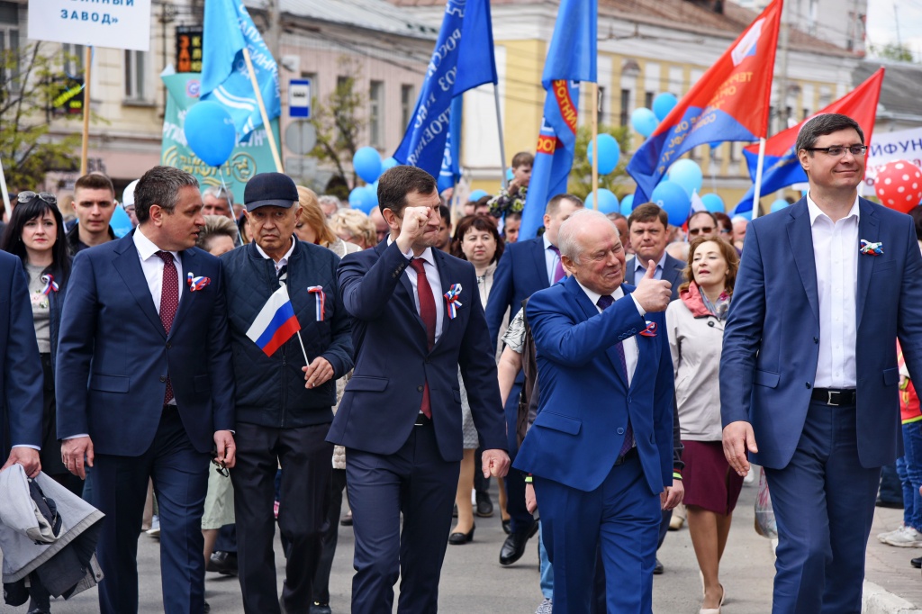 «Мир! Труд! Первомай!»1.JPG