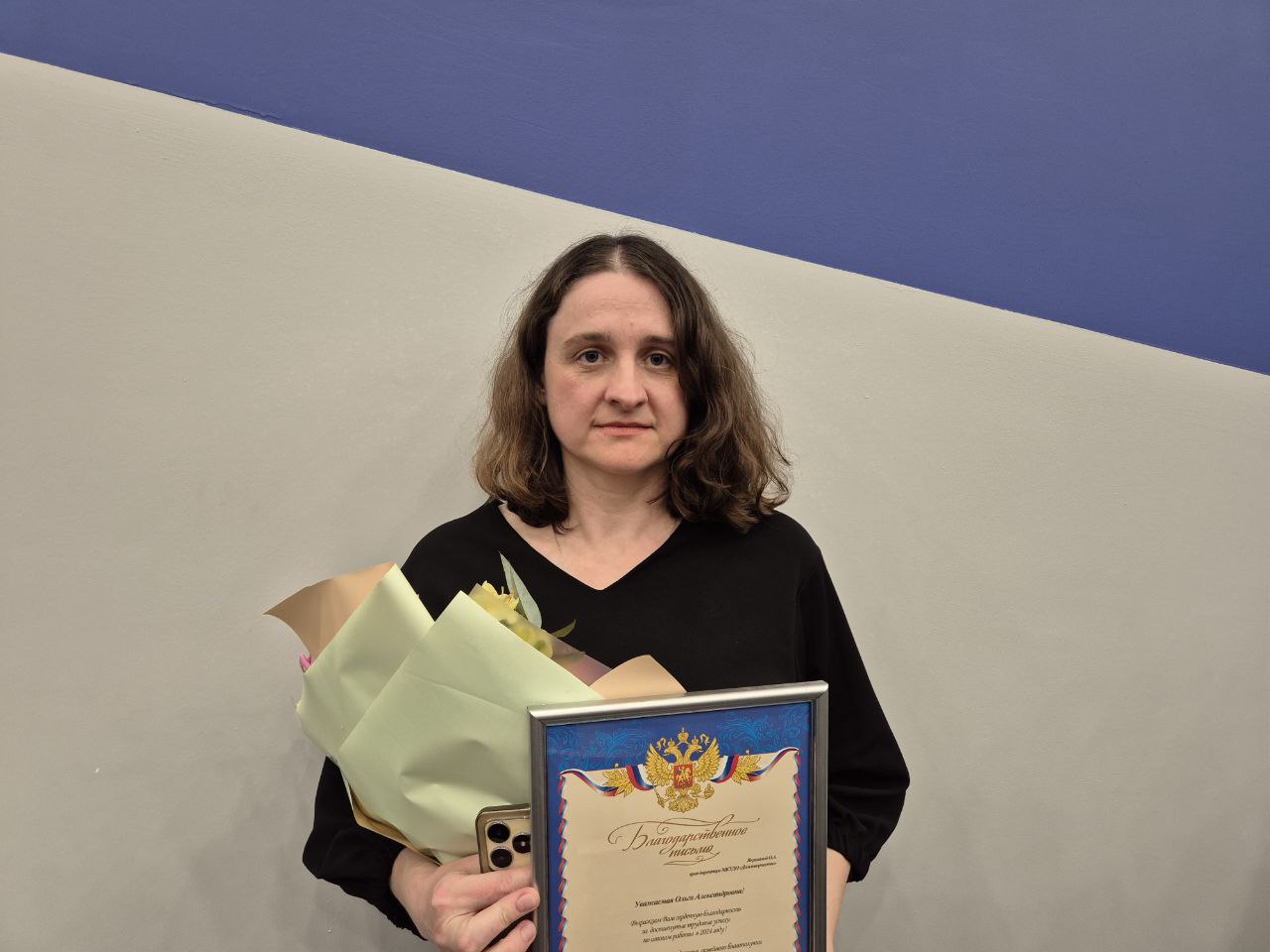 Ольга Якушина, врио директора Дома творчества.jpg