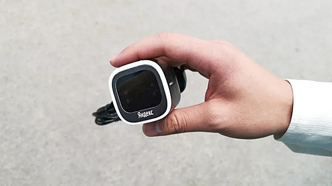 Yandex Signal Q1.jpg