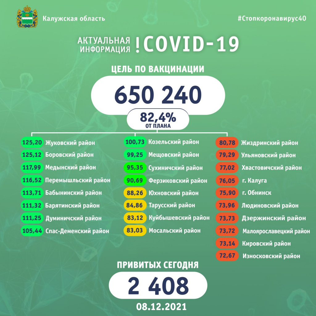 GGziSkzy1NA.jpg GGziSkzy1NA.jpg