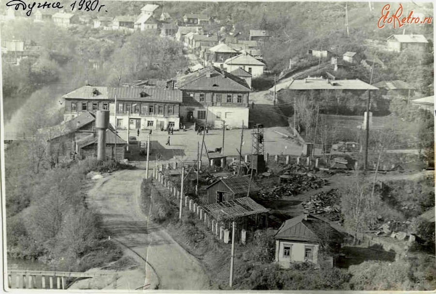 Дугна 1980 г..jpg