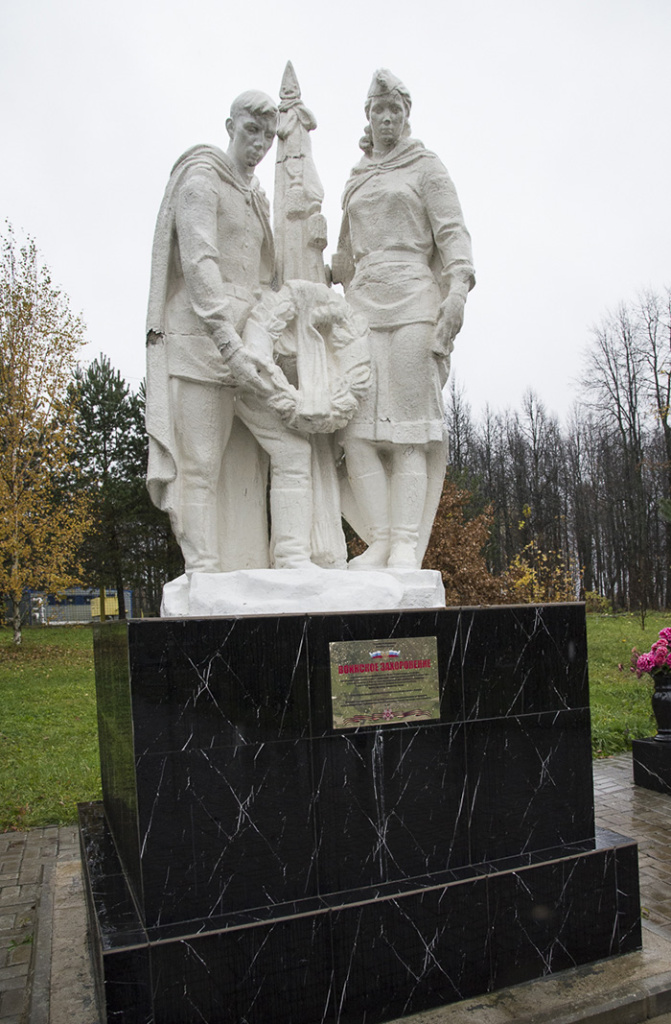 фото В Кормильцева_52.jpg