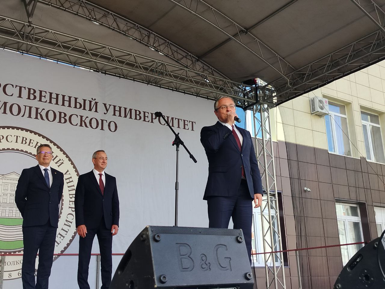 photo_2025-09-01_12-07-27 (4).jpg